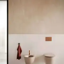 Унітаз підвісний Sfera Catalano 0511500031 + 0551200031 Seta Satinato — вид спереду