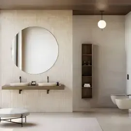 Унітаз підвісний Sfera Catalano 0511550029 + 0551200029 Sabbia Satinato — вид згори