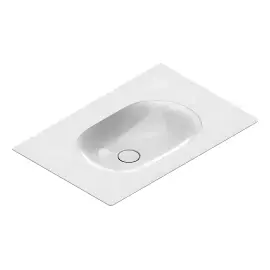 Умивальник Sfera Catalano 0520760001 Glossy White — вид на білому тлі