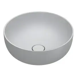 Умивальник Sfera Catalano 0523430023 Satin Cement — вид на білому тлі