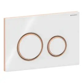 Змивна клавіша Sigma50 round Geberit 115.650.SI.1 White — вид спереду