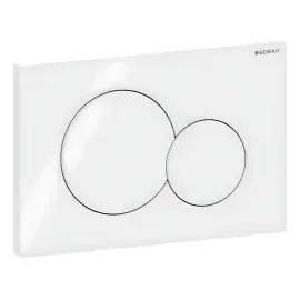 Змивна клавіша Sigma01 round Geberit 115.770.11.5 White — вид спереду