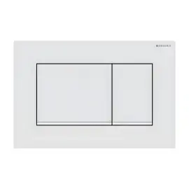 Змивна клавіша Sigma20 square Geberit 115.883.01.1 White — вид на білому тлі