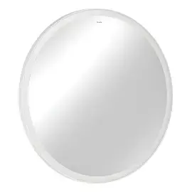 Дзеркало Xarita Lite S Hansgrohe 54967700 Matt White — вид на білому тлі