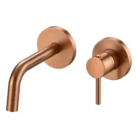 Змішувач для раковини Light Paffoni LIGBOX104RASP70 Brushed Copper PVD — вид на білому тлі