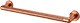 Brushed Copper
