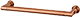 Brushed Copper