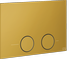 MATTE OCRA