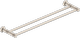 Brushed Nickel
