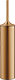 Brushed Bronze