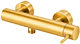 Brushed honey gold