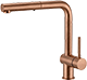 Brushed Copper PVD