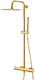 Brushed Gold